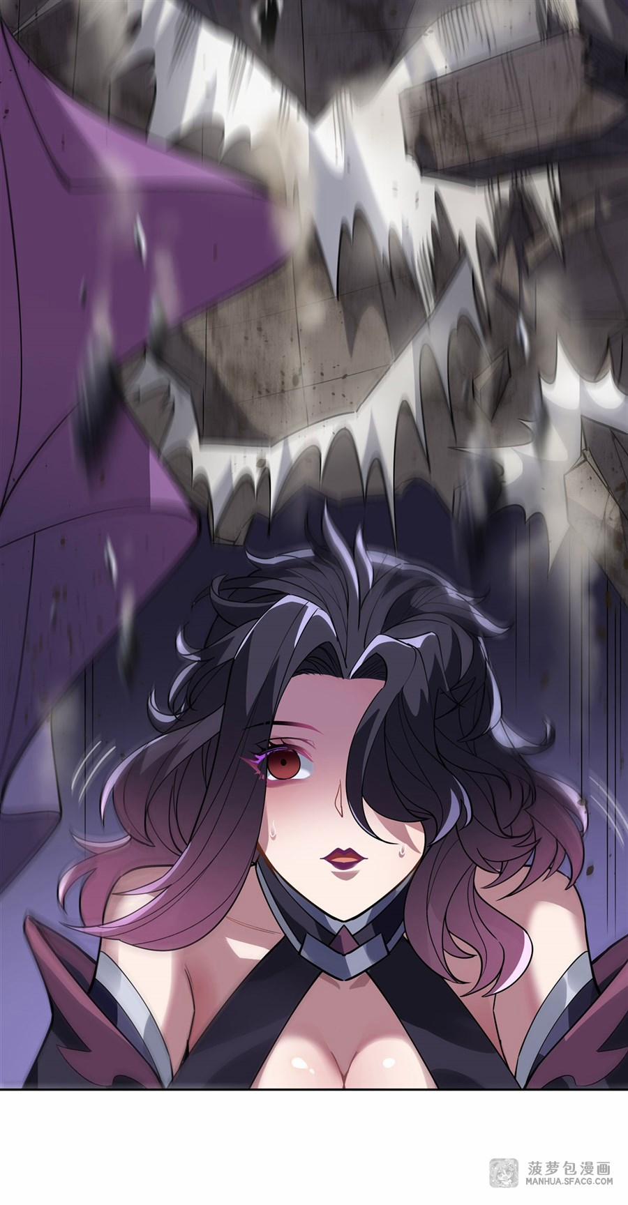 Các Nữ Đồ Đệ Của Ta Đều Là Chư Thiên Đại Lão Tương Lai 39 trang 40