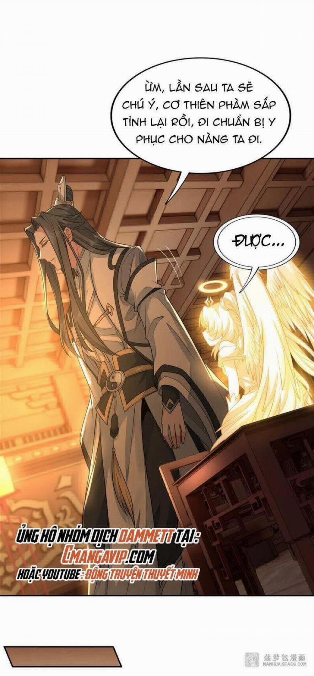 Các Nữ Đồ Đệ Của Ta Đều Là Chư Thiên Đại Lão Tương Lai 4 trang 15