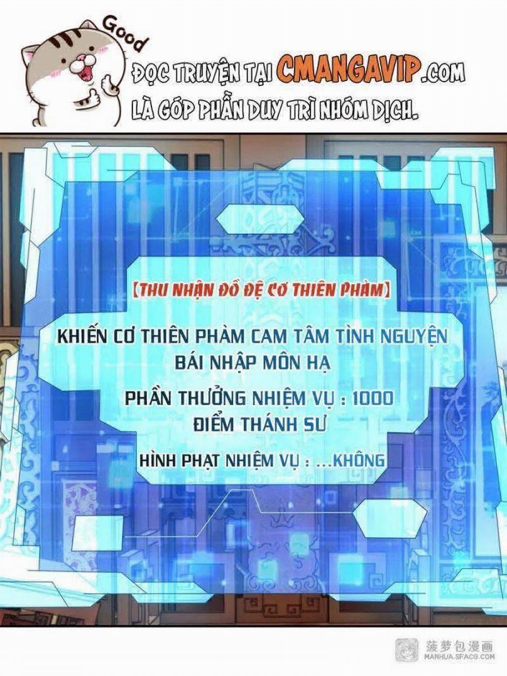 Các Nữ Đồ Đệ Của Ta Đều Là Chư Thiên Đại Lão Tương Lai 4 trang 30