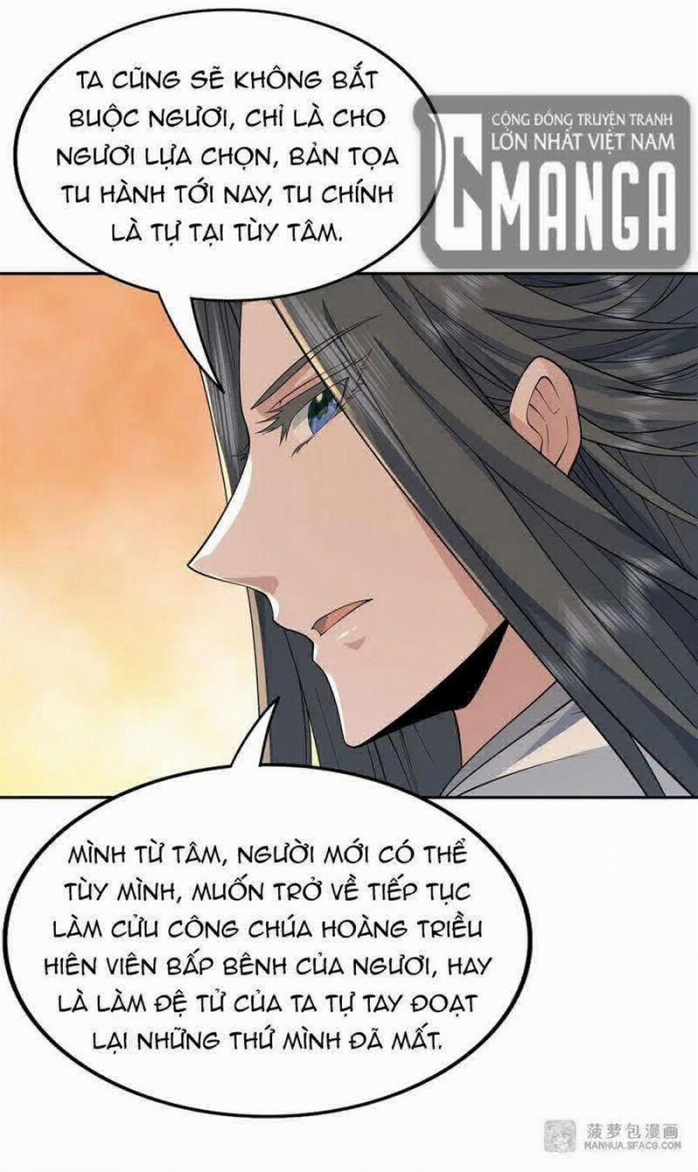 Các Nữ Đồ Đệ Của Ta Đều Là Chư Thiên Đại Lão Tương Lai 4 trang 43