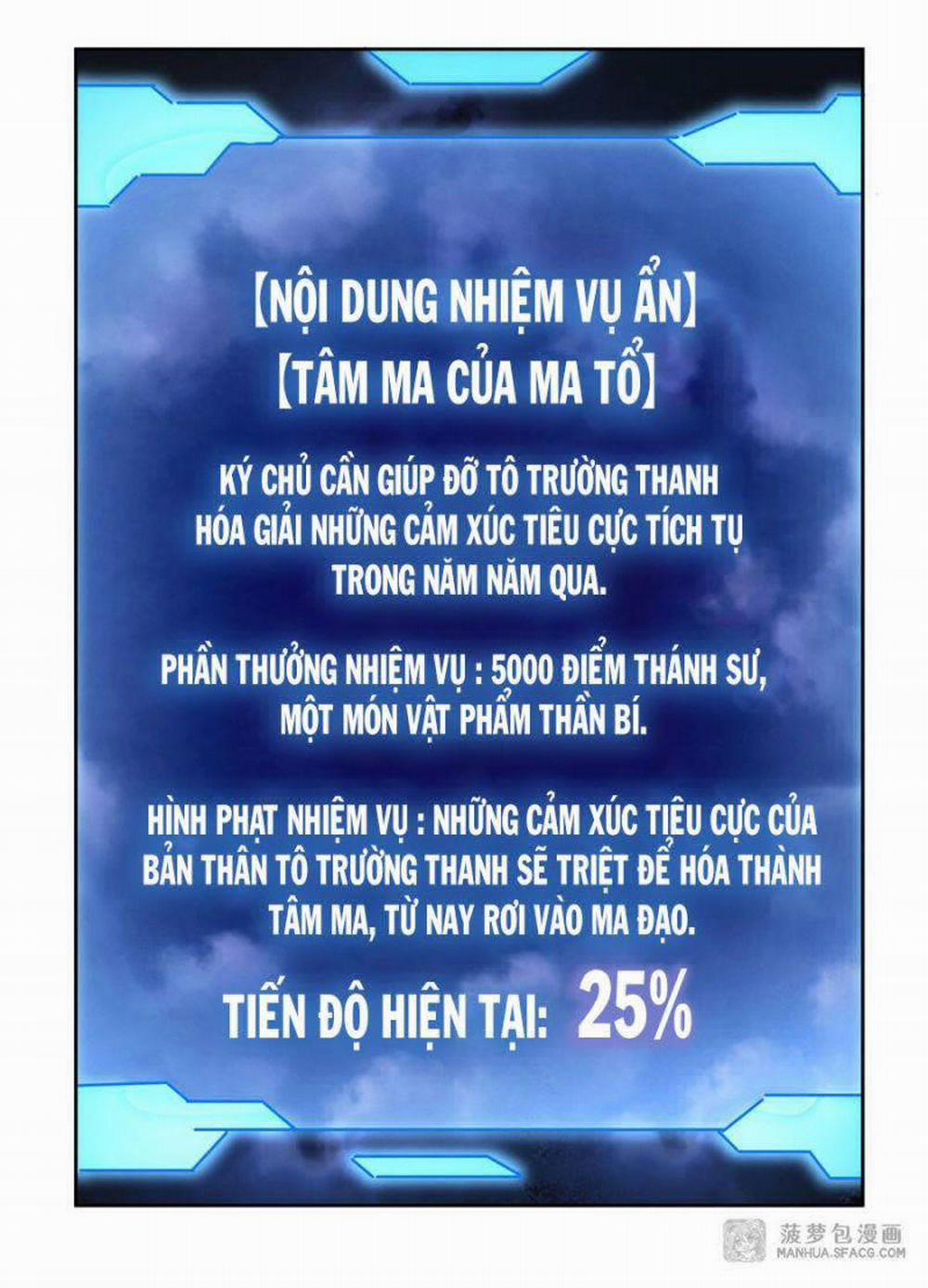 Các Nữ Đồ Đệ Của Ta Đều Là Chư Thiên Đại Lão Tương Lai 41 trang 28