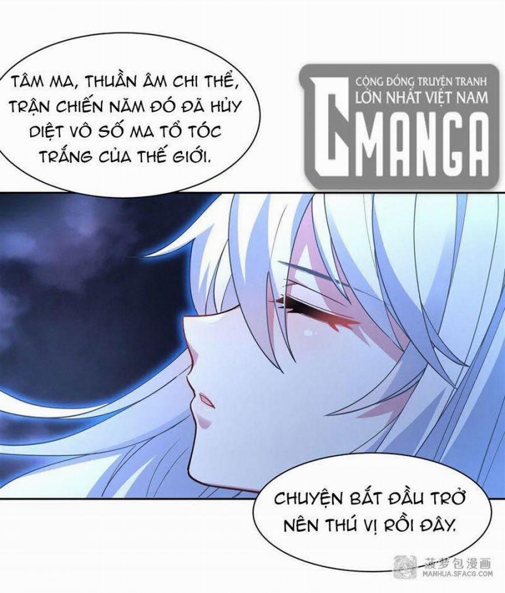 Các Nữ Đồ Đệ Của Ta Đều Là Chư Thiên Đại Lão Tương Lai 41 trang 30