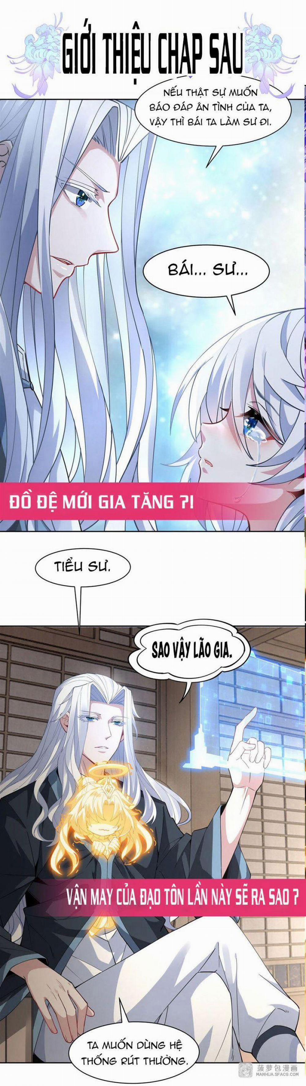 Các Nữ Đồ Đệ Của Ta Đều Là Chư Thiên Đại Lão Tương Lai 41 trang 55