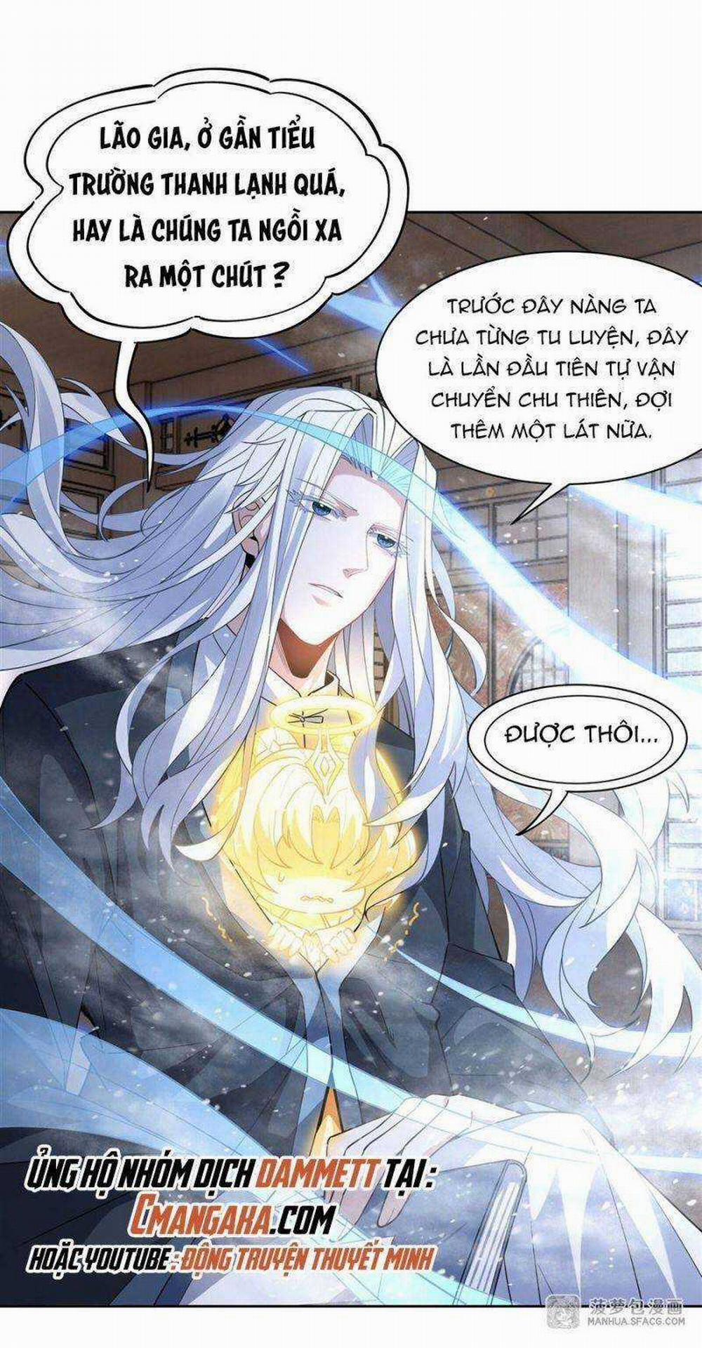 Các Nữ Đồ Đệ Của Ta Đều Là Chư Thiên Đại Lão Tương Lai 42 trang 16