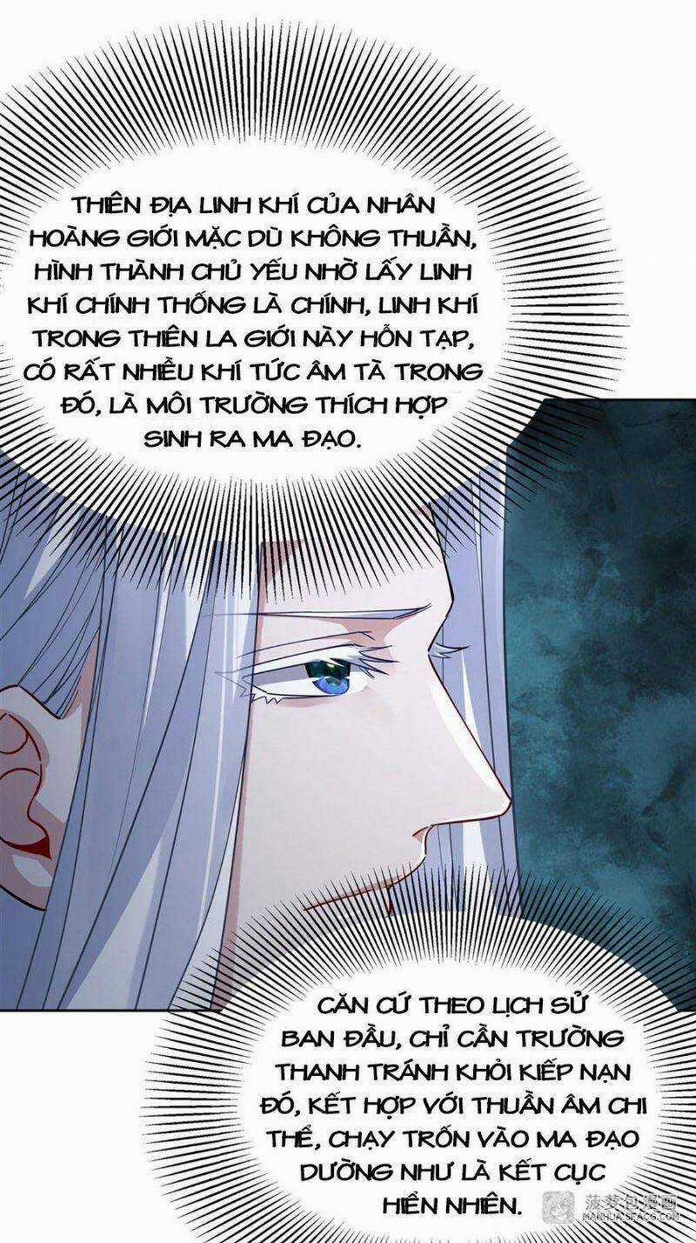 Các Nữ Đồ Đệ Của Ta Đều Là Chư Thiên Đại Lão Tương Lai 42 trang 17