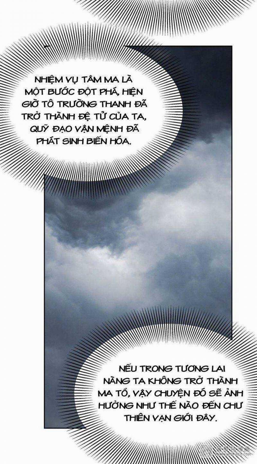 Các Nữ Đồ Đệ Của Ta Đều Là Chư Thiên Đại Lão Tương Lai 42 trang 18