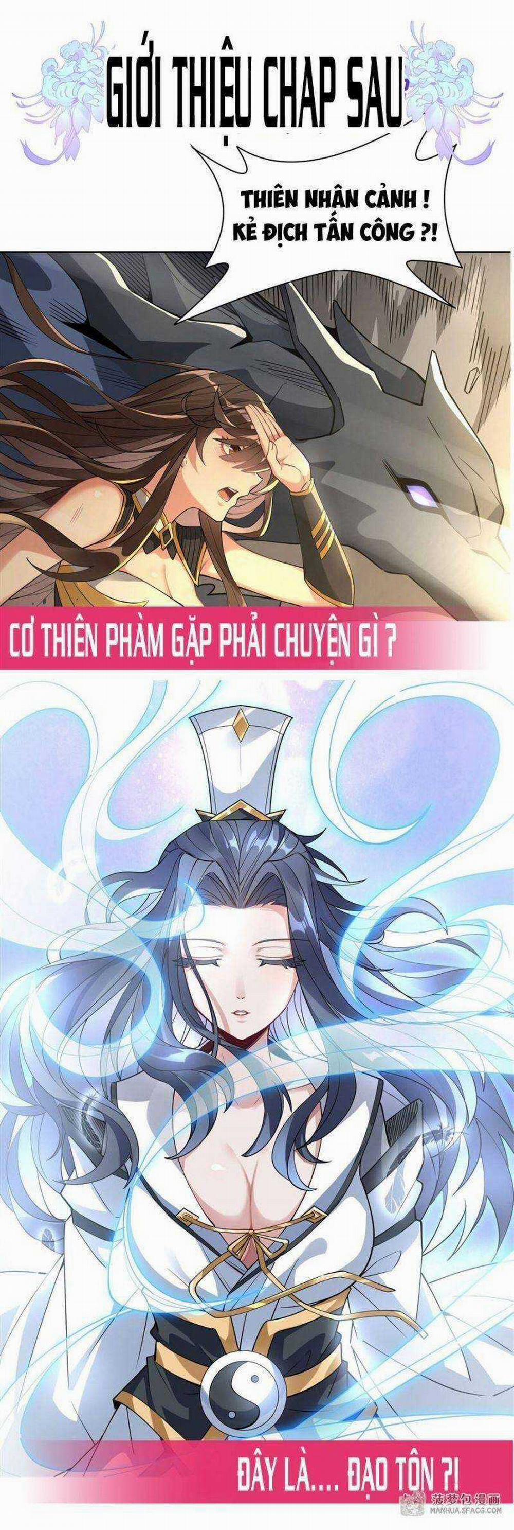 Các Nữ Đồ Đệ Của Ta Đều Là Chư Thiên Đại Lão Tương Lai 42 trang 48