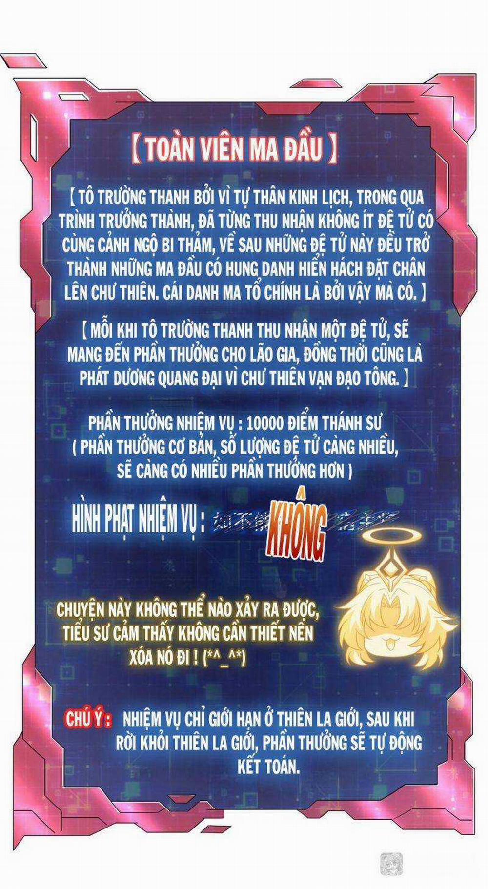 Các Nữ Đồ Đệ Của Ta Đều Là Chư Thiên Đại Lão Tương Lai 44 trang 16