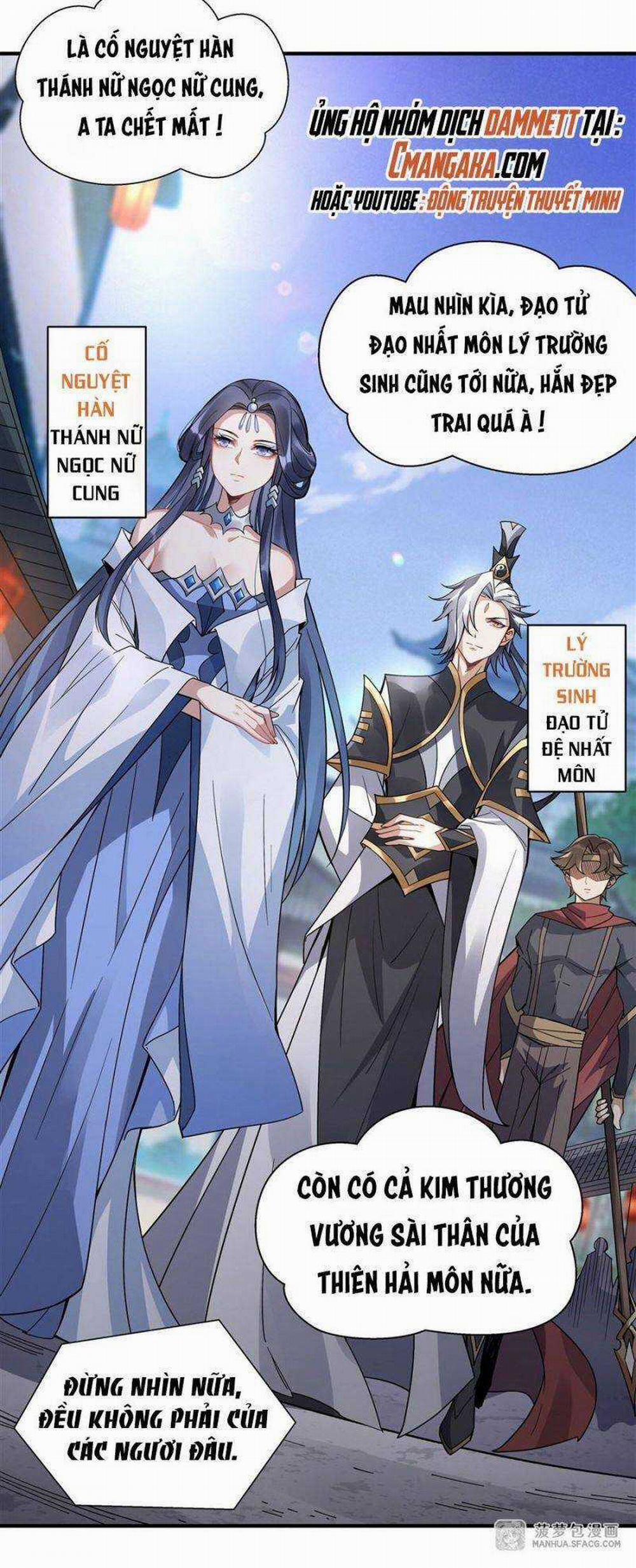 Các Nữ Đồ Đệ Của Ta Đều Là Chư Thiên Đại Lão Tương Lai 44 trang 20