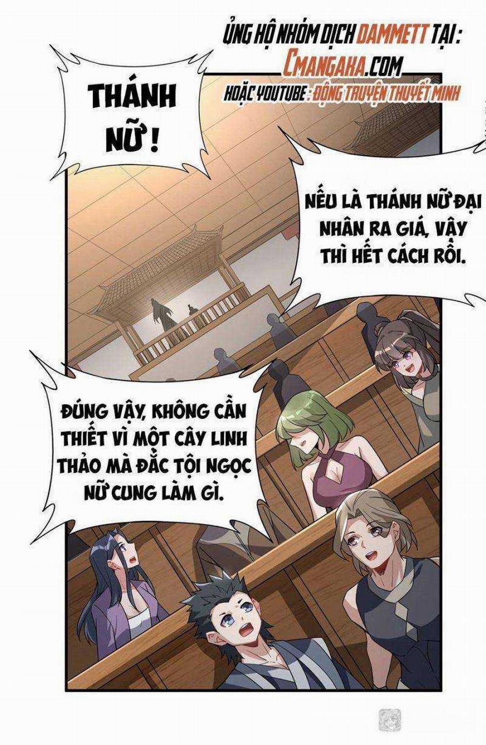 Các Nữ Đồ Đệ Của Ta Đều Là Chư Thiên Đại Lão Tương Lai 44 trang 44