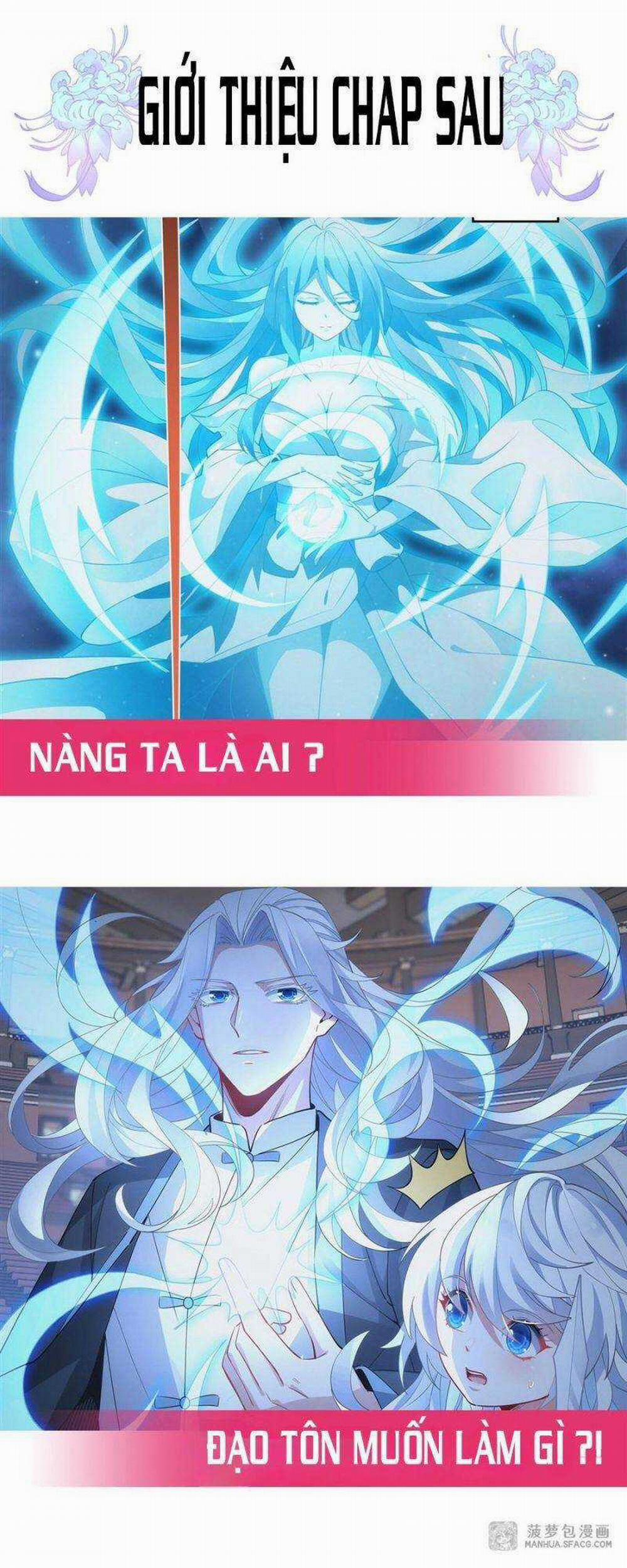 Các Nữ Đồ Đệ Của Ta Đều Là Chư Thiên Đại Lão Tương Lai 44 trang 56