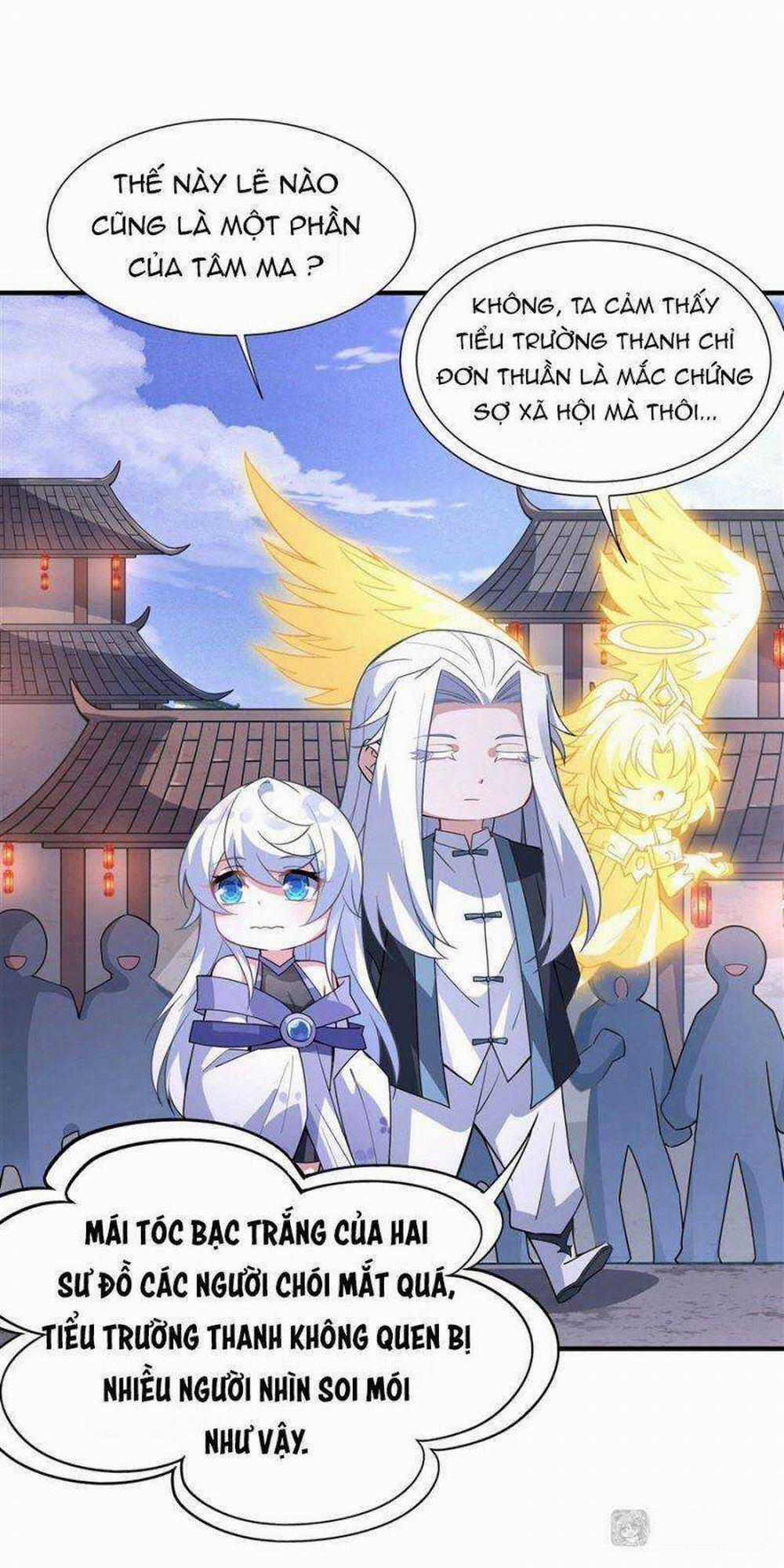 Các Nữ Đồ Đệ Của Ta Đều Là Chư Thiên Đại Lão Tương Lai 44 trang 7