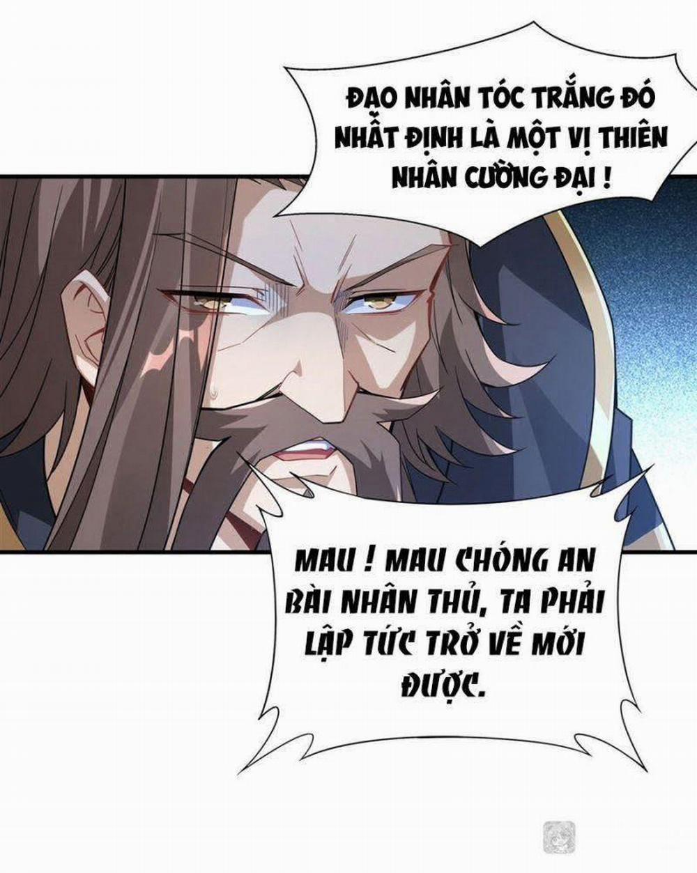 Các Nữ Đồ Đệ Của Ta Đều Là Chư Thiên Đại Lão Tương Lai 46 trang 19