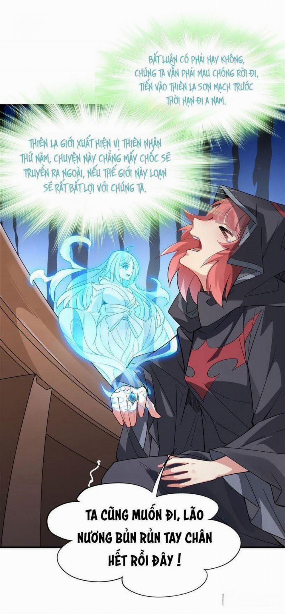 Các Nữ Đồ Đệ Của Ta Đều Là Chư Thiên Đại Lão Tương Lai 46 trang 21