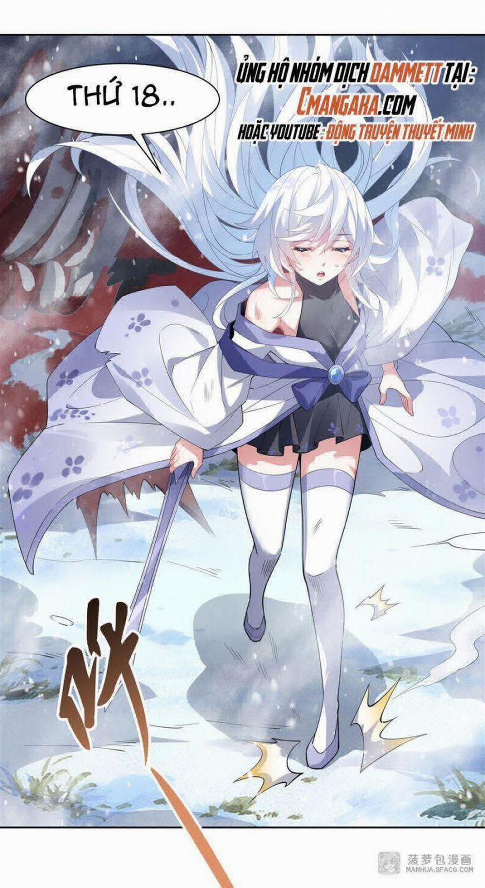 Các Nữ Đồ Đệ Của Ta Đều Là Chư Thiên Đại Lão Tương Lai 47 trang 14