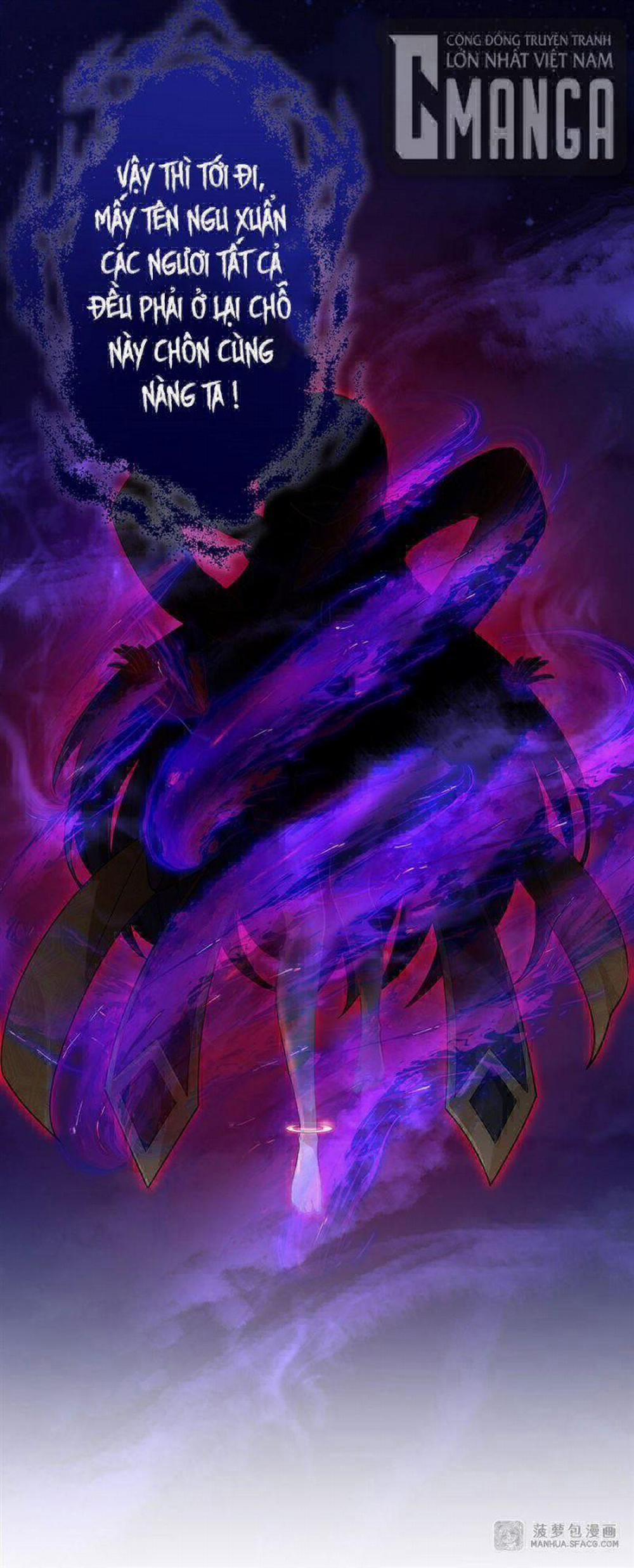 Các Nữ Đồ Đệ Của Ta Đều Là Chư Thiên Đại Lão Tương Lai 47 trang 47