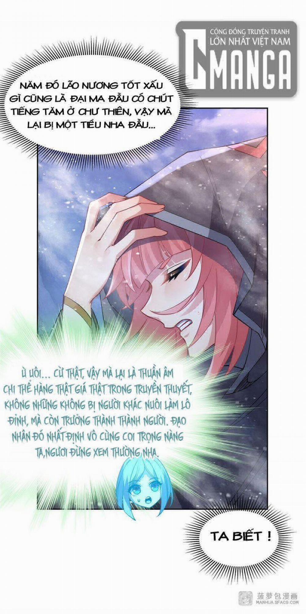 Các Nữ Đồ Đệ Của Ta Đều Là Chư Thiên Đại Lão Tương Lai 48 trang 17