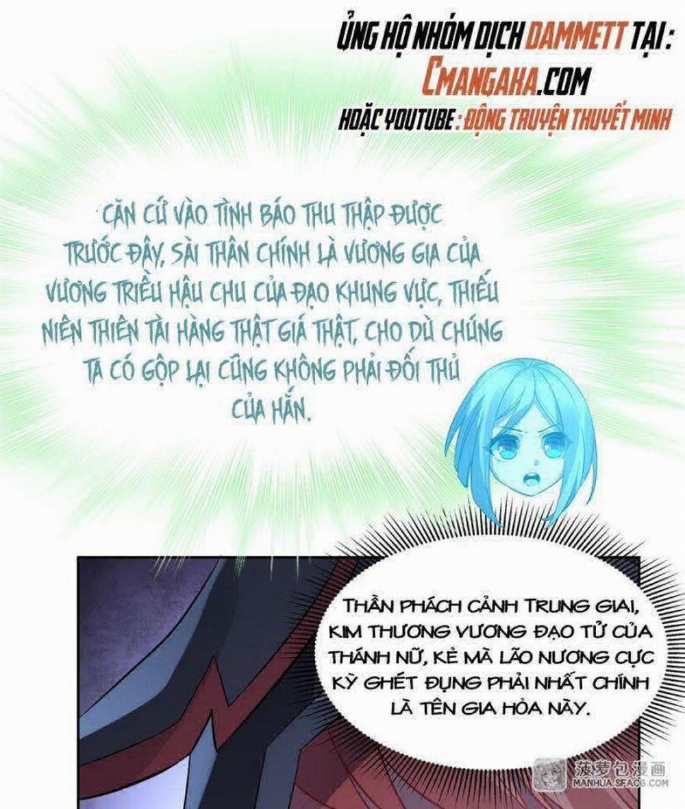 Các Nữ Đồ Đệ Của Ta Đều Là Chư Thiên Đại Lão Tương Lai 48 trang 32