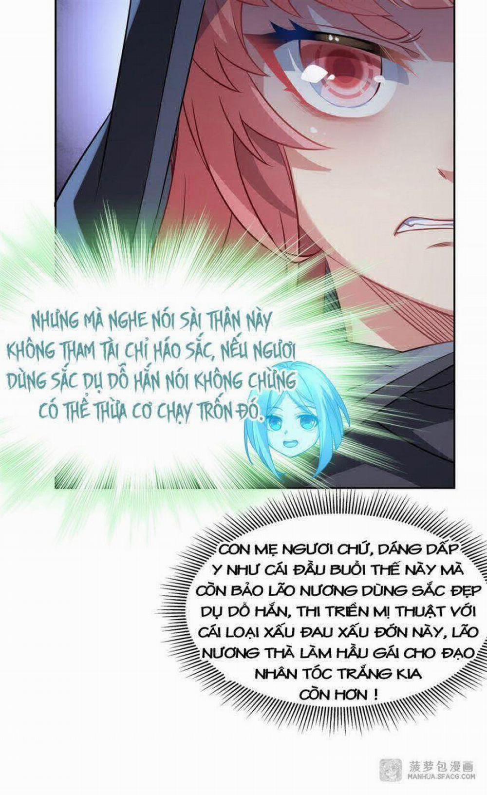 Các Nữ Đồ Đệ Của Ta Đều Là Chư Thiên Đại Lão Tương Lai 48 trang 33