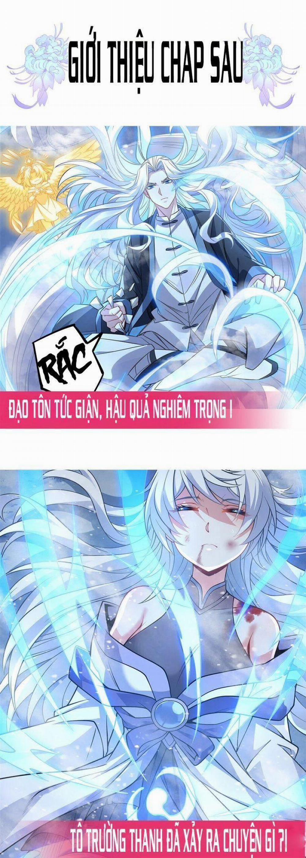 Các Nữ Đồ Đệ Của Ta Đều Là Chư Thiên Đại Lão Tương Lai 49 trang 54