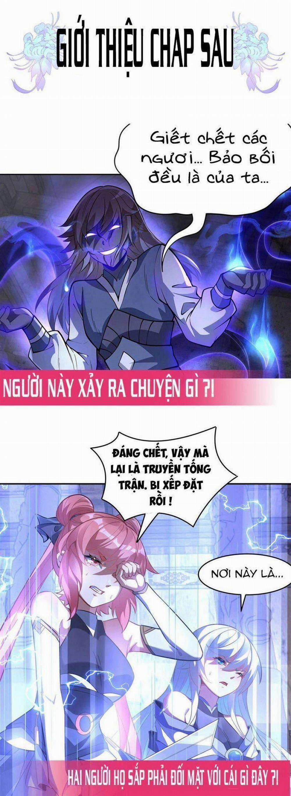 Các Nữ Đồ Đệ Của Ta Đều Là Chư Thiên Đại Lão Tương Lai 53 trang 46