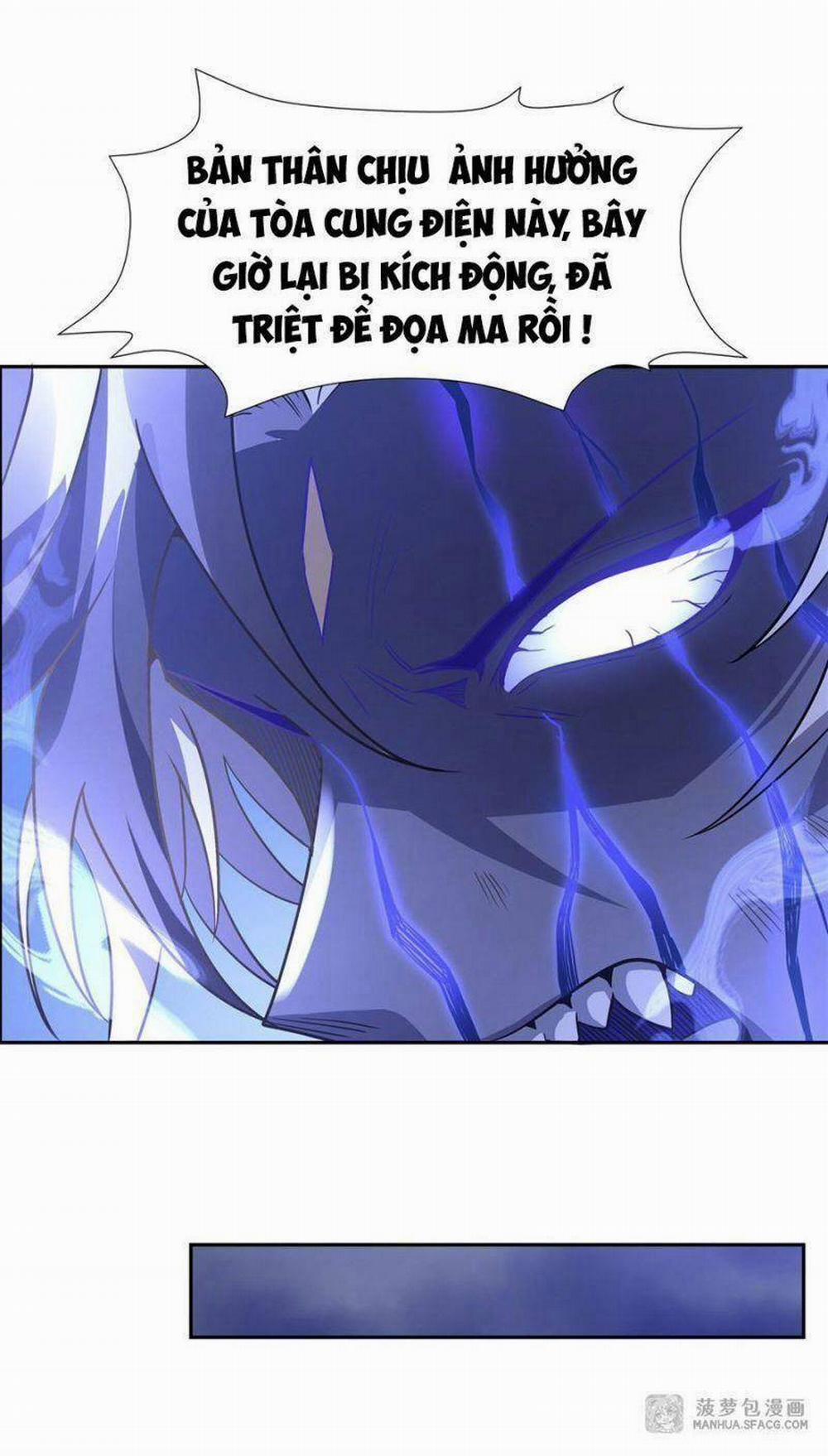 Các Nữ Đồ Đệ Của Ta Đều Là Chư Thiên Đại Lão Tương Lai 55 trang 33