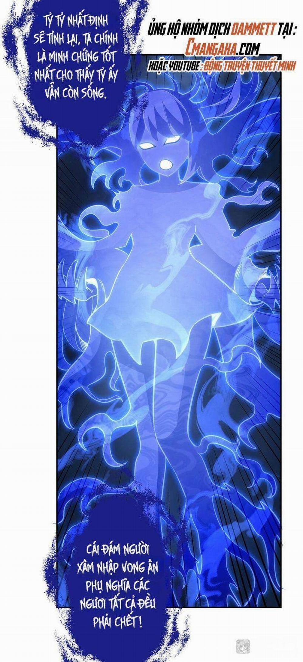 Các Nữ Đồ Đệ Của Ta Đều Là Chư Thiên Đại Lão Tương Lai 56 trang 11