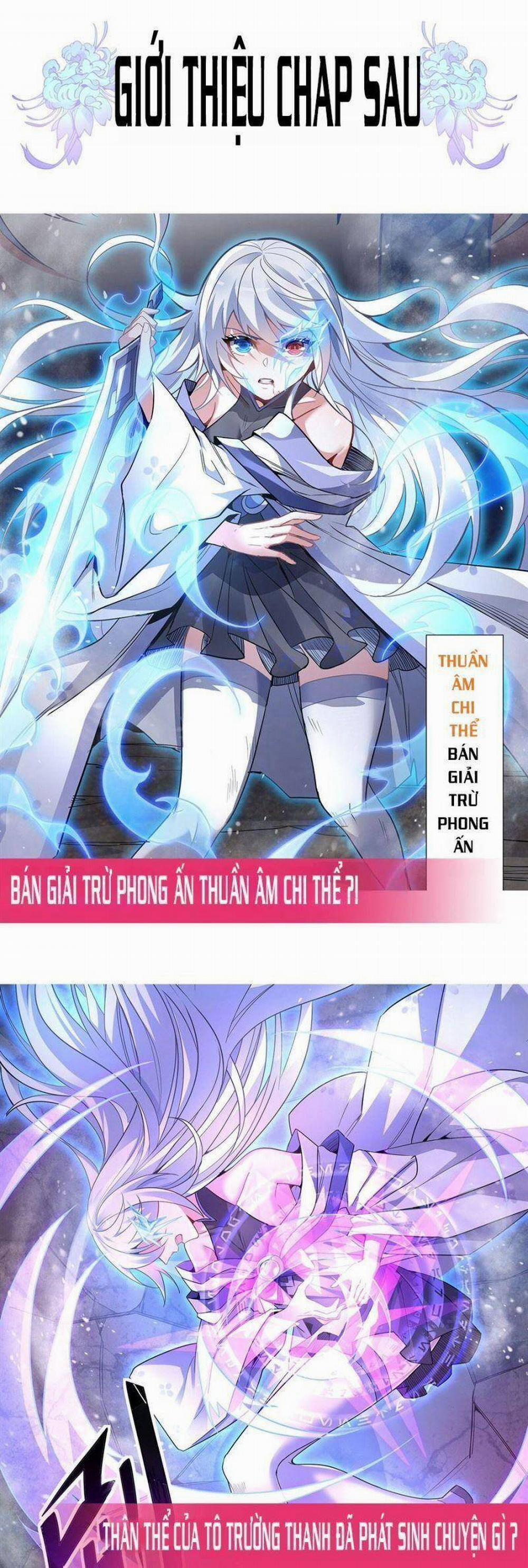 Các Nữ Đồ Đệ Của Ta Đều Là Chư Thiên Đại Lão Tương Lai 56 trang 46