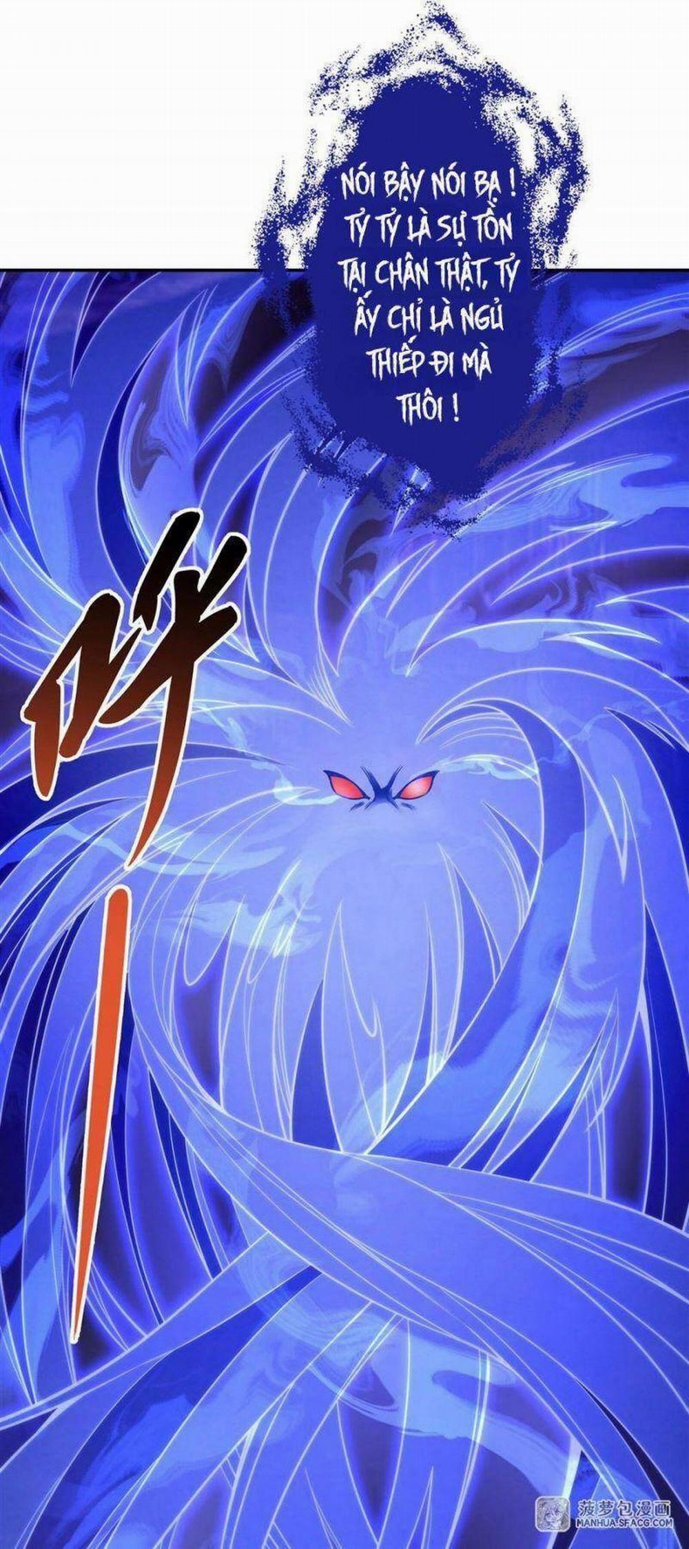 Các Nữ Đồ Đệ Của Ta Đều Là Chư Thiên Đại Lão Tương Lai 56 trang 7