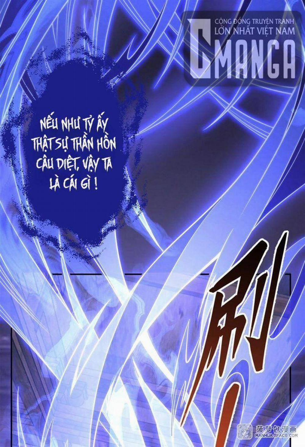 Các Nữ Đồ Đệ Của Ta Đều Là Chư Thiên Đại Lão Tương Lai 56 trang 8