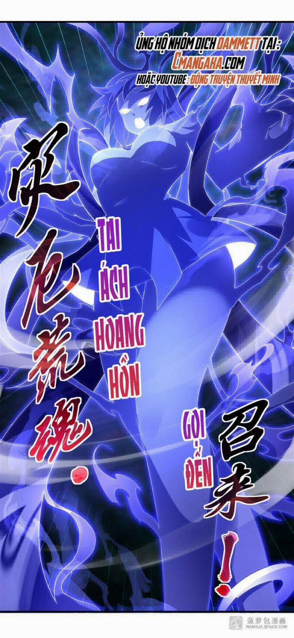 Các Nữ Đồ Đệ Của Ta Đều Là Chư Thiên Đại Lão Tương Lai 58 trang 12