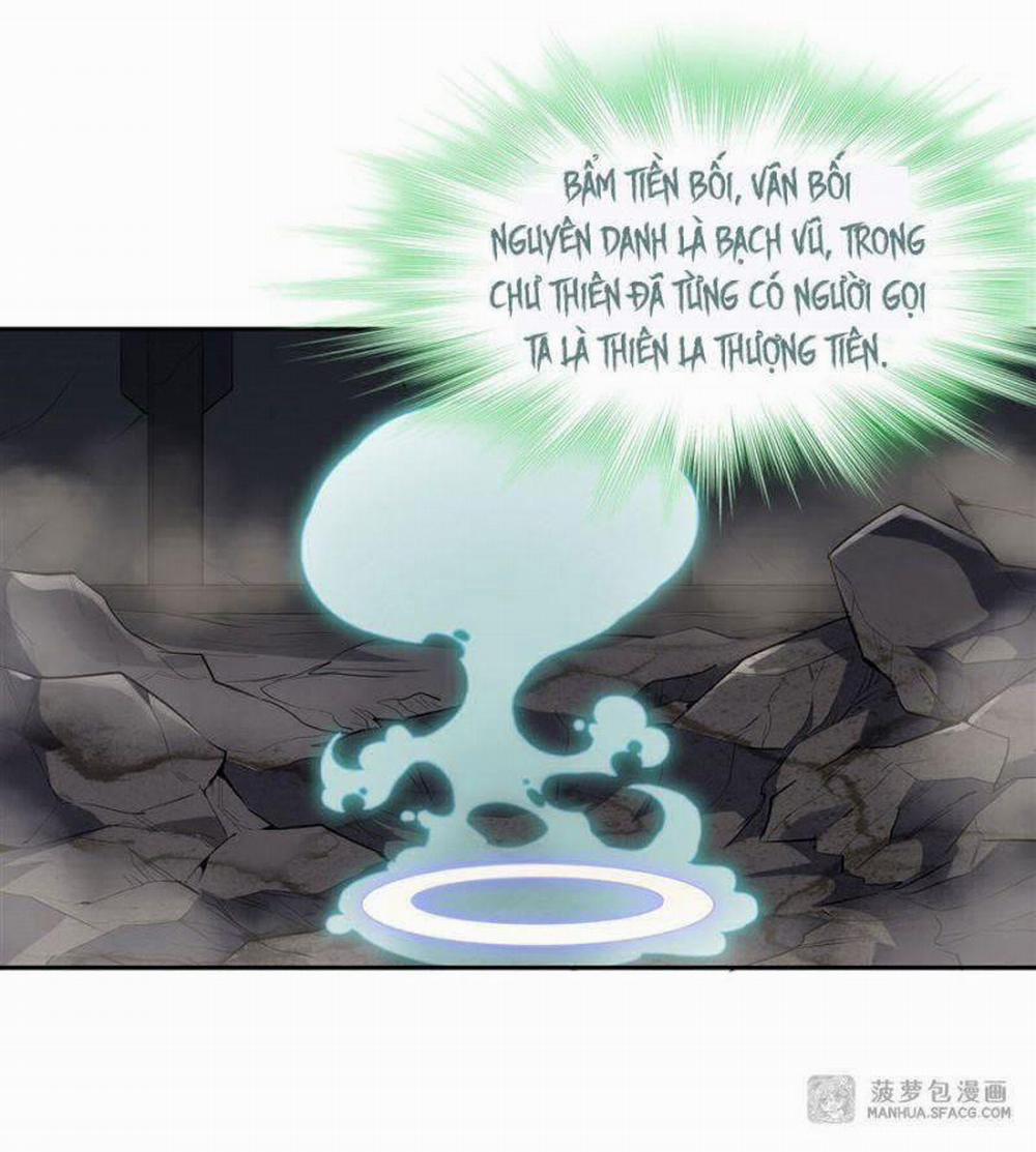 Các Nữ Đồ Đệ Của Ta Đều Là Chư Thiên Đại Lão Tương Lai 59 trang 31