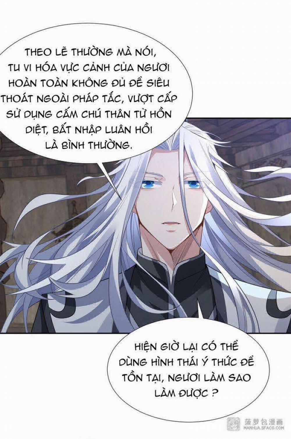 Các Nữ Đồ Đệ Của Ta Đều Là Chư Thiên Đại Lão Tương Lai 59 trang 33