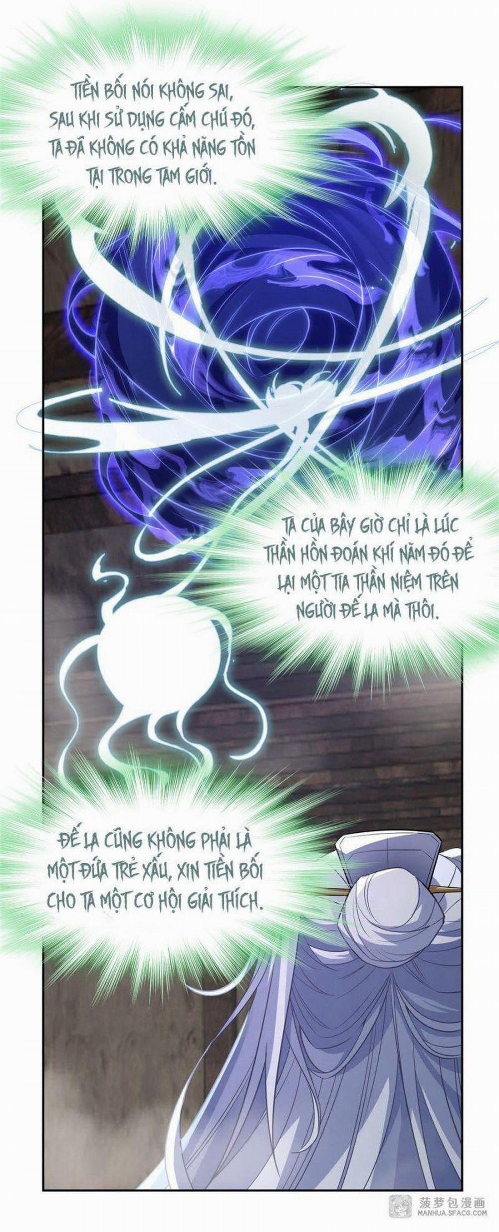 Các Nữ Đồ Đệ Của Ta Đều Là Chư Thiên Đại Lão Tương Lai 59 trang 34