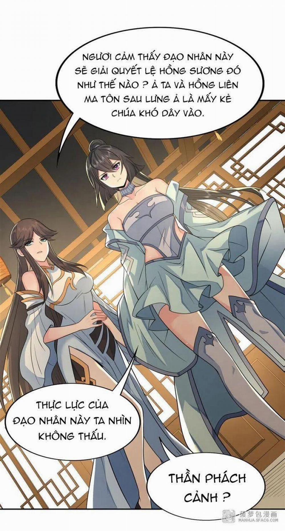 Các Nữ Đồ Đệ Của Ta Đều Là Chư Thiên Đại Lão Tương Lai 6 trang 12