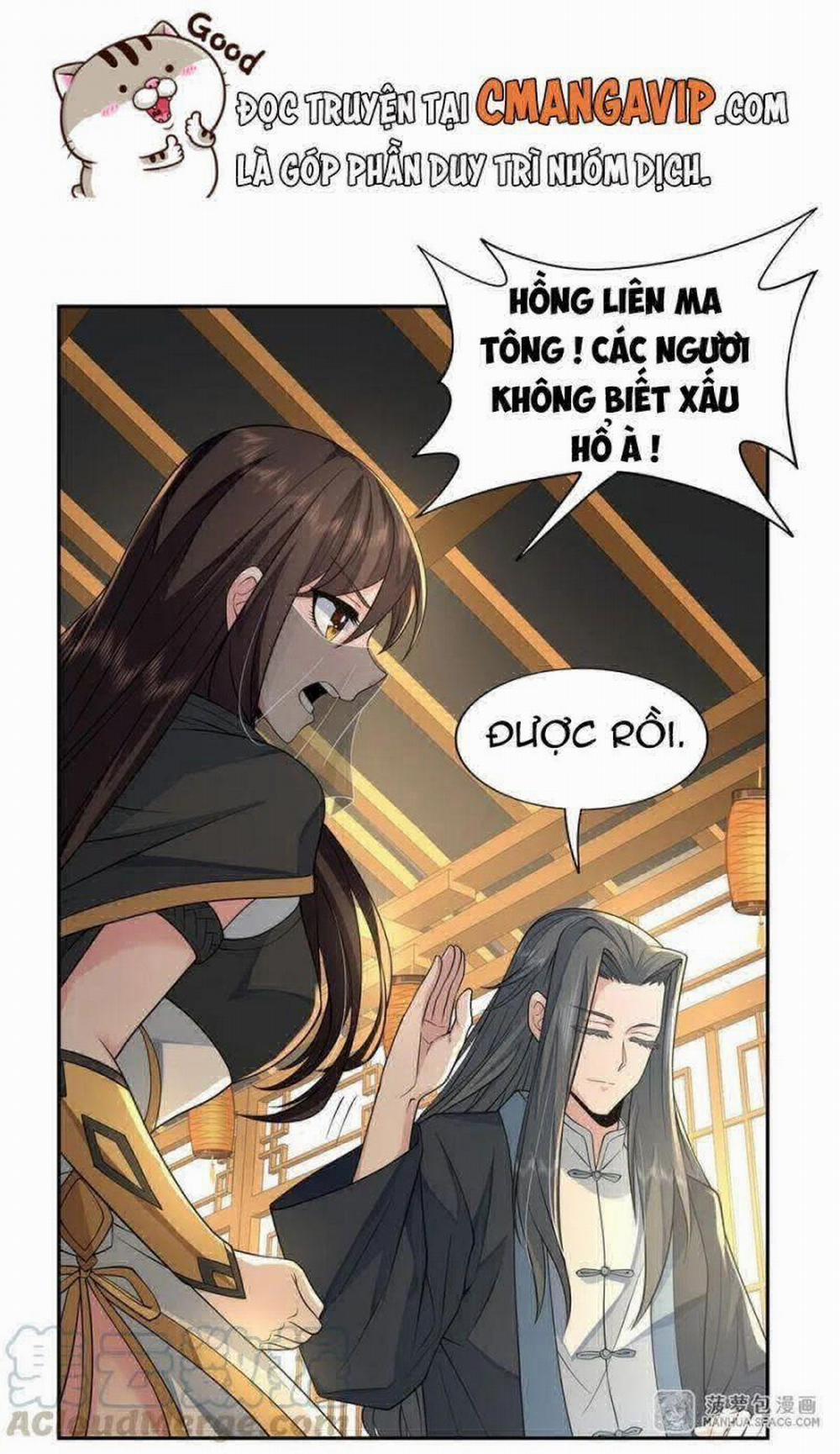 Các Nữ Đồ Đệ Của Ta Đều Là Chư Thiên Đại Lão Tương Lai 6 trang 14