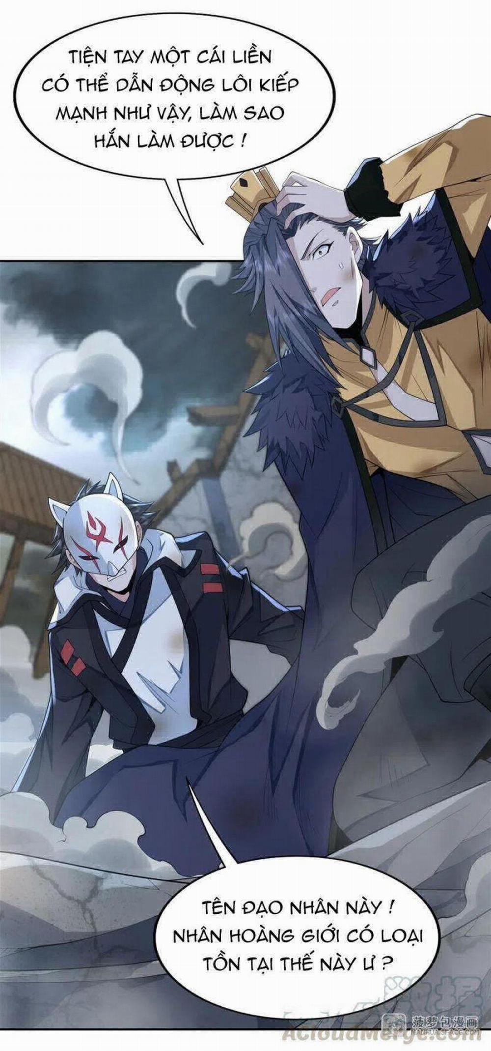 Các Nữ Đồ Đệ Của Ta Đều Là Chư Thiên Đại Lão Tương Lai 6 trang 29