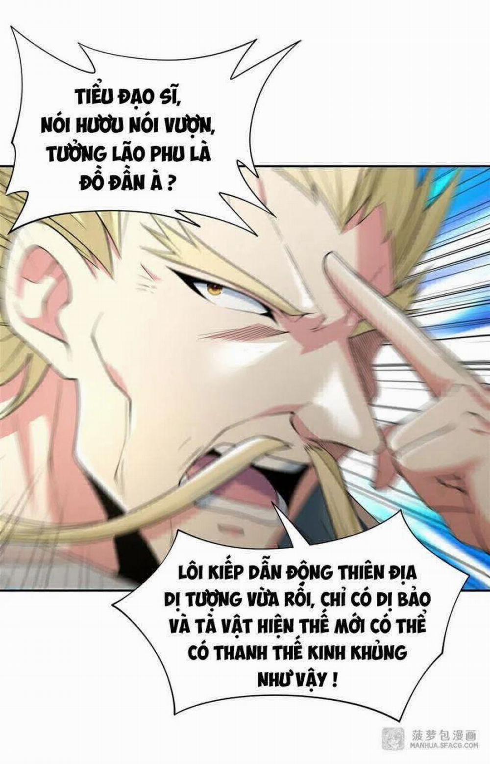 Các Nữ Đồ Đệ Của Ta Đều Là Chư Thiên Đại Lão Tương Lai 6 trang 45