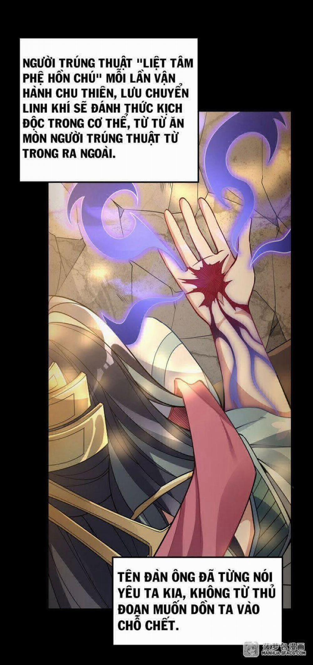 Các Nữ Đồ Đệ Của Ta Đều Là Chư Thiên Đại Lão Tương Lai 60 trang 18