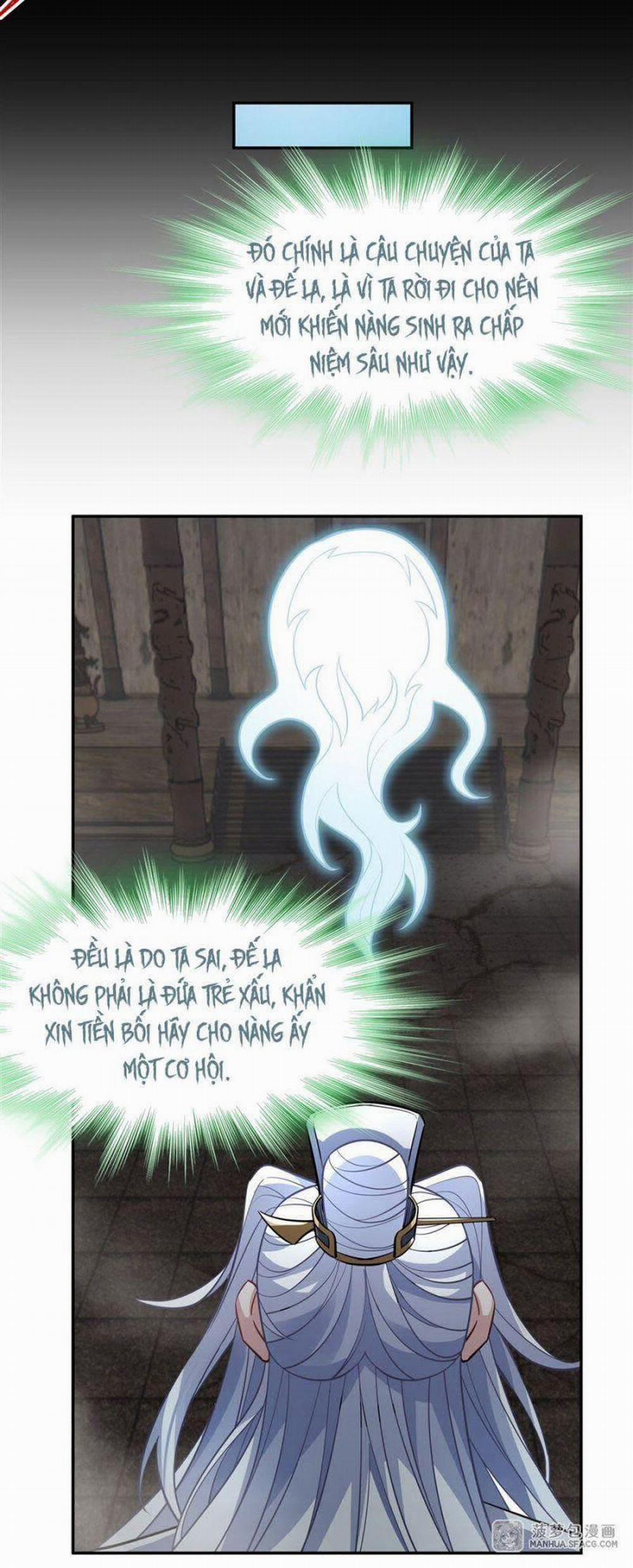 Các Nữ Đồ Đệ Của Ta Đều Là Chư Thiên Đại Lão Tương Lai 60 trang 34