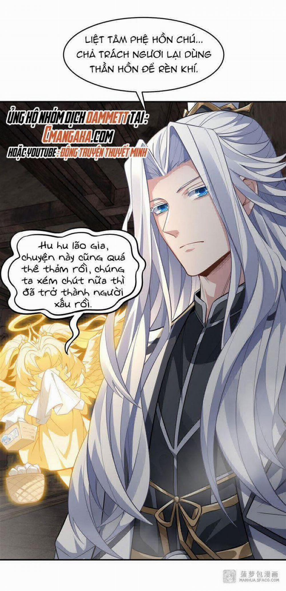 Các Nữ Đồ Đệ Của Ta Đều Là Chư Thiên Đại Lão Tương Lai 60 trang 35