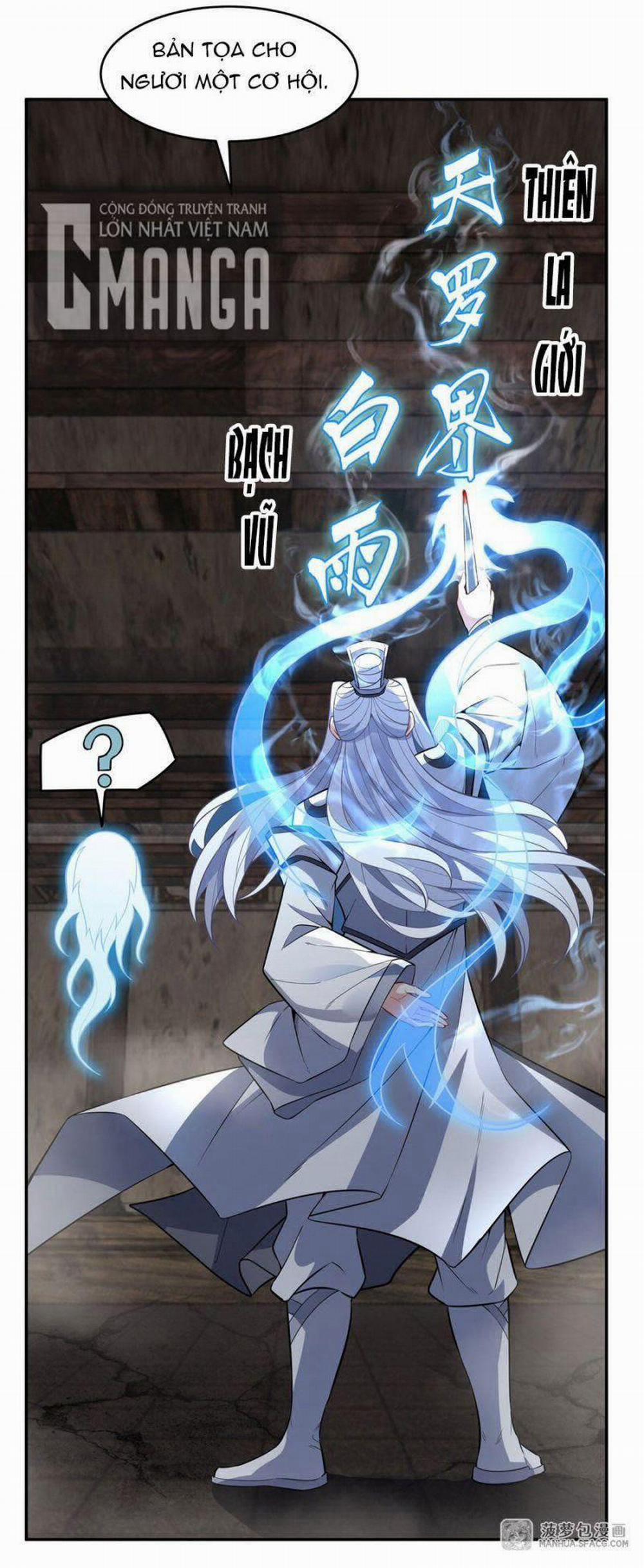 Các Nữ Đồ Đệ Của Ta Đều Là Chư Thiên Đại Lão Tương Lai 60 trang 38