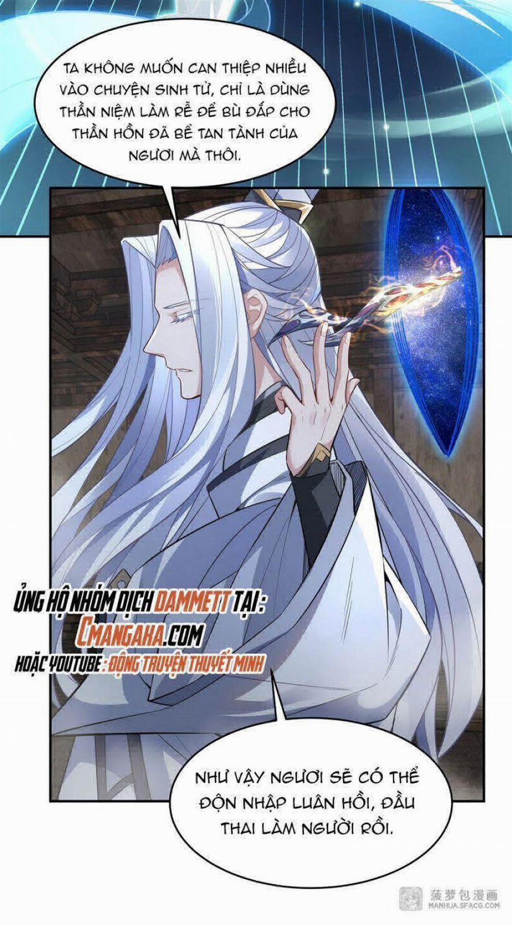 Các Nữ Đồ Đệ Của Ta Đều Là Chư Thiên Đại Lão Tương Lai 60 trang 41