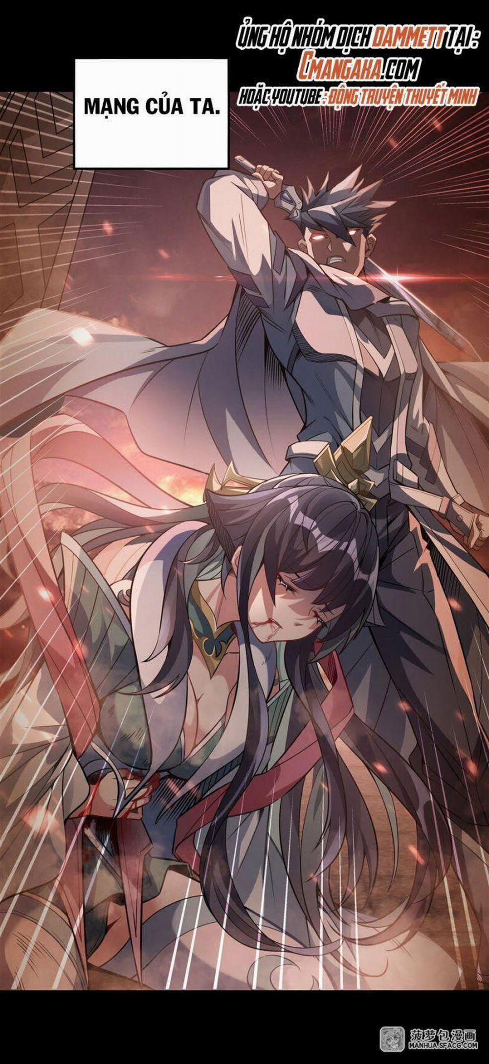 Các Nữ Đồ Đệ Của Ta Đều Là Chư Thiên Đại Lão Tương Lai 60 trang 5