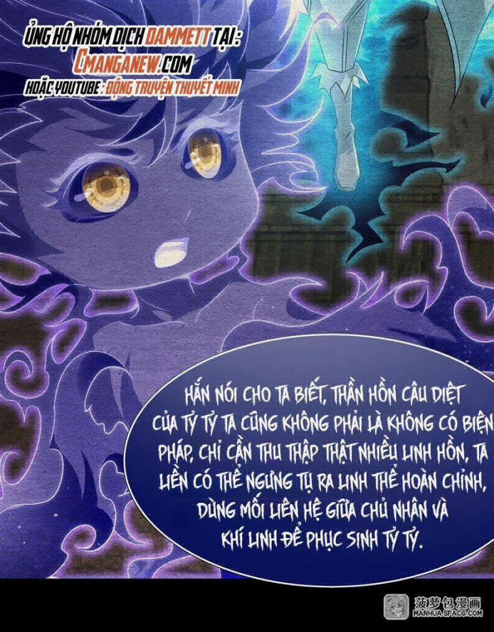 Các Nữ Đồ Đệ Của Ta Đều Là Chư Thiên Đại Lão Tương Lai 61 trang 19