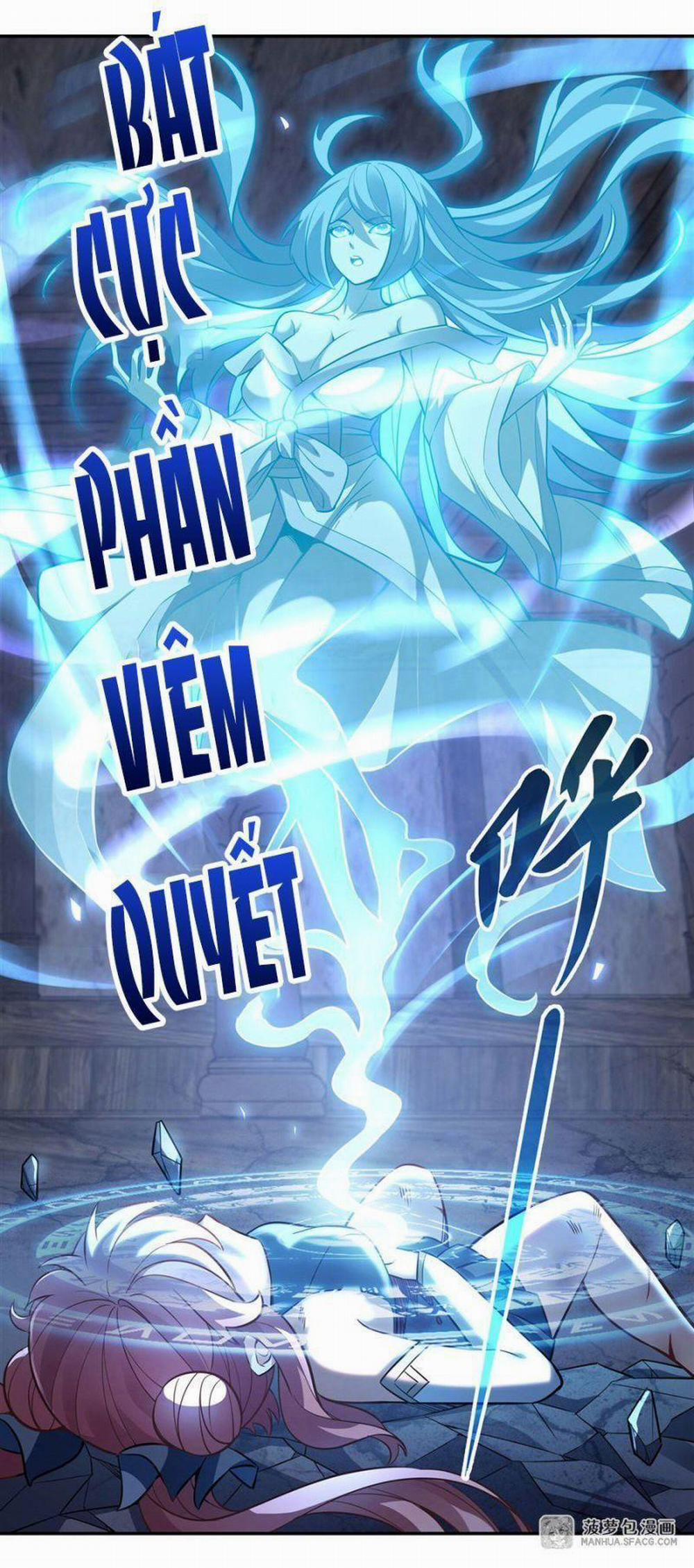 Các Nữ Đồ Đệ Của Ta Đều Là Chư Thiên Đại Lão Tương Lai 62 trang 1