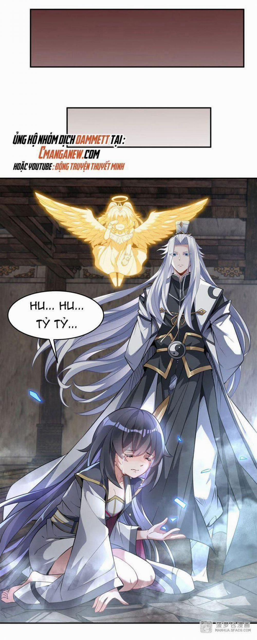 Các Nữ Đồ Đệ Của Ta Đều Là Chư Thiên Đại Lão Tương Lai 62 trang 11