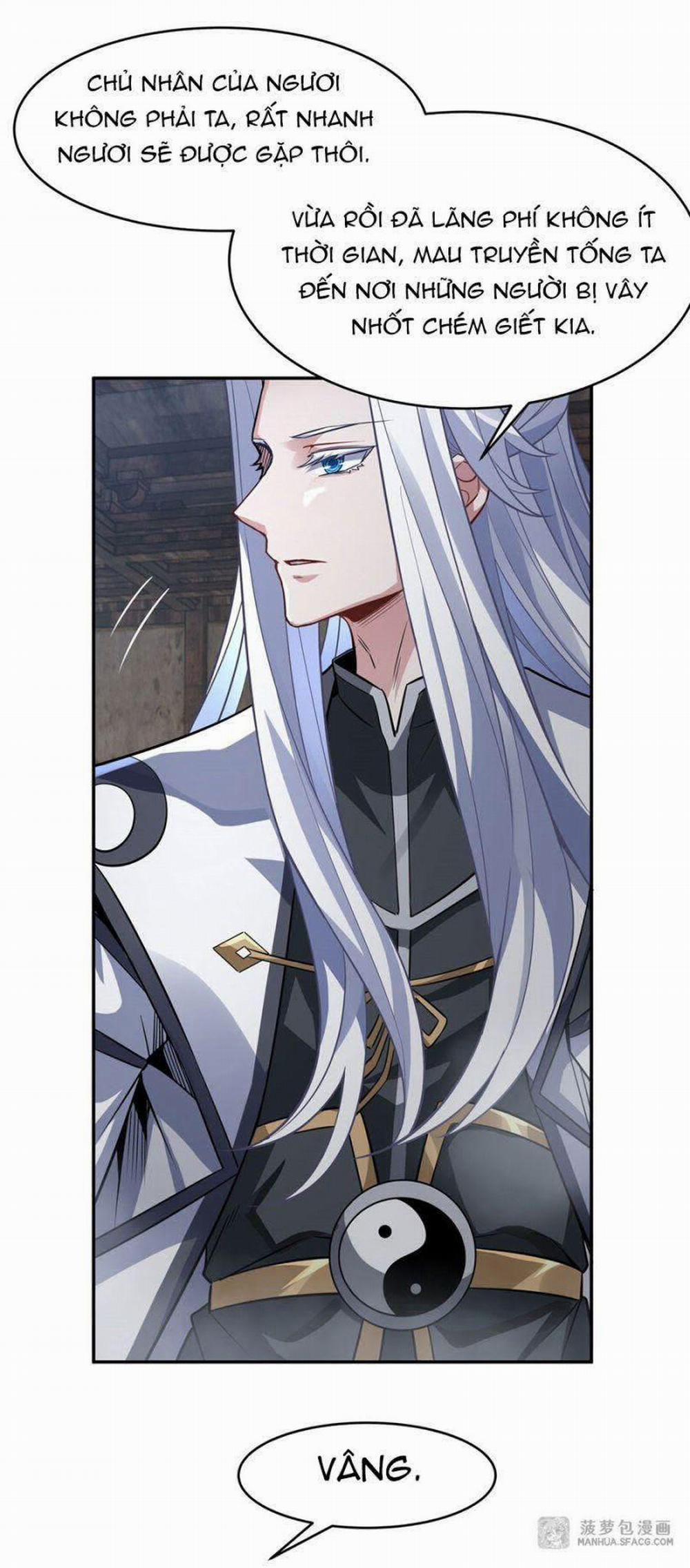 Các Nữ Đồ Đệ Của Ta Đều Là Chư Thiên Đại Lão Tương Lai 62 trang 15