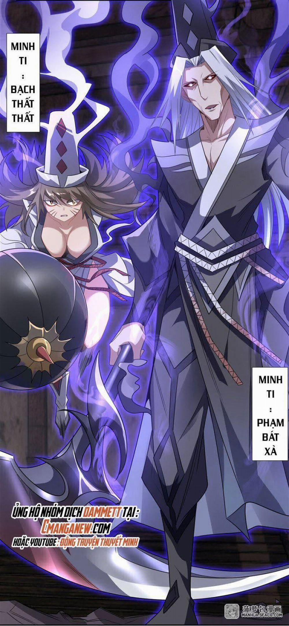 Các Nữ Đồ Đệ Của Ta Đều Là Chư Thiên Đại Lão Tương Lai 63 trang 30