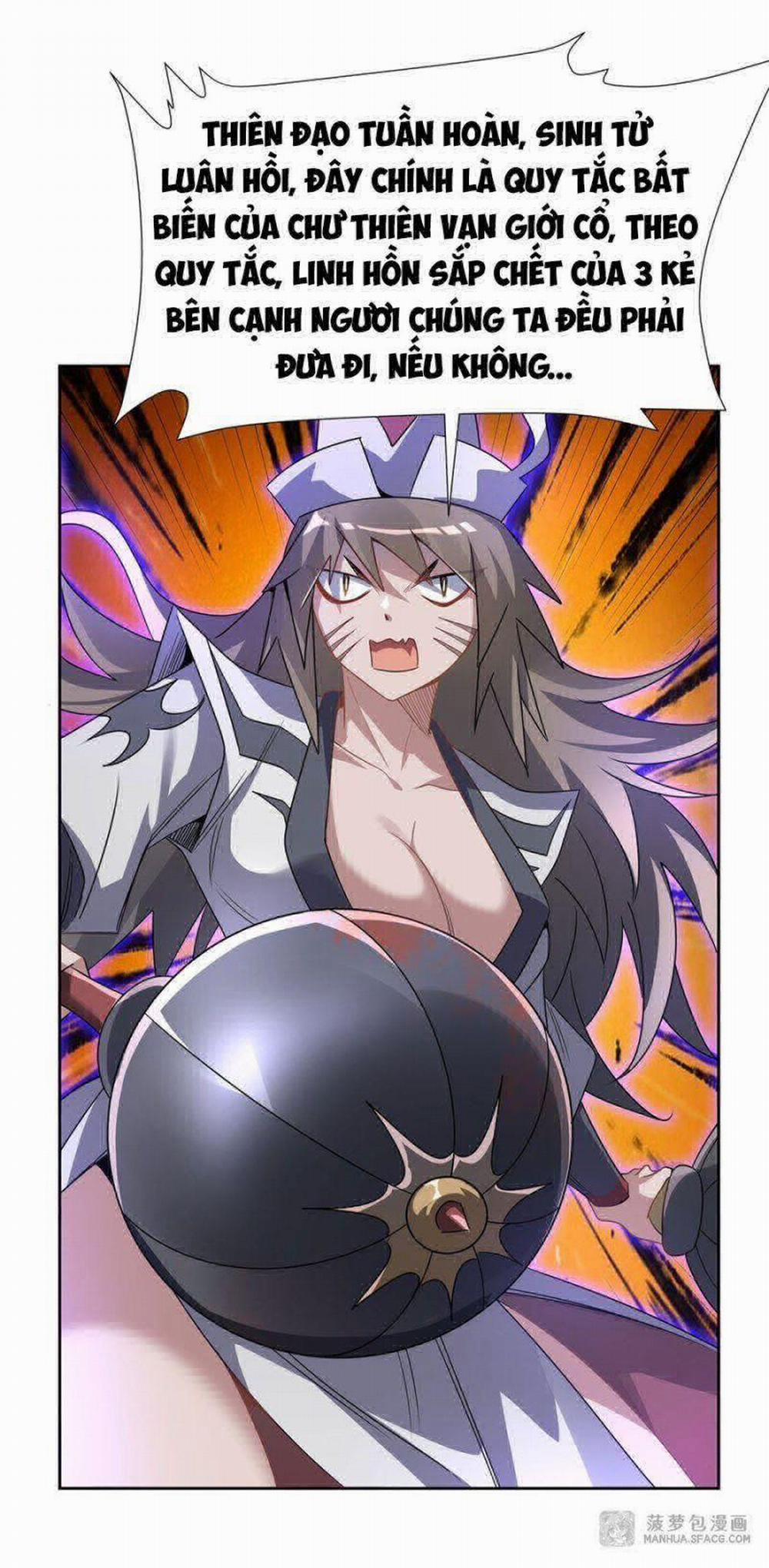 Các Nữ Đồ Đệ Của Ta Đều Là Chư Thiên Đại Lão Tương Lai 63 trang 32